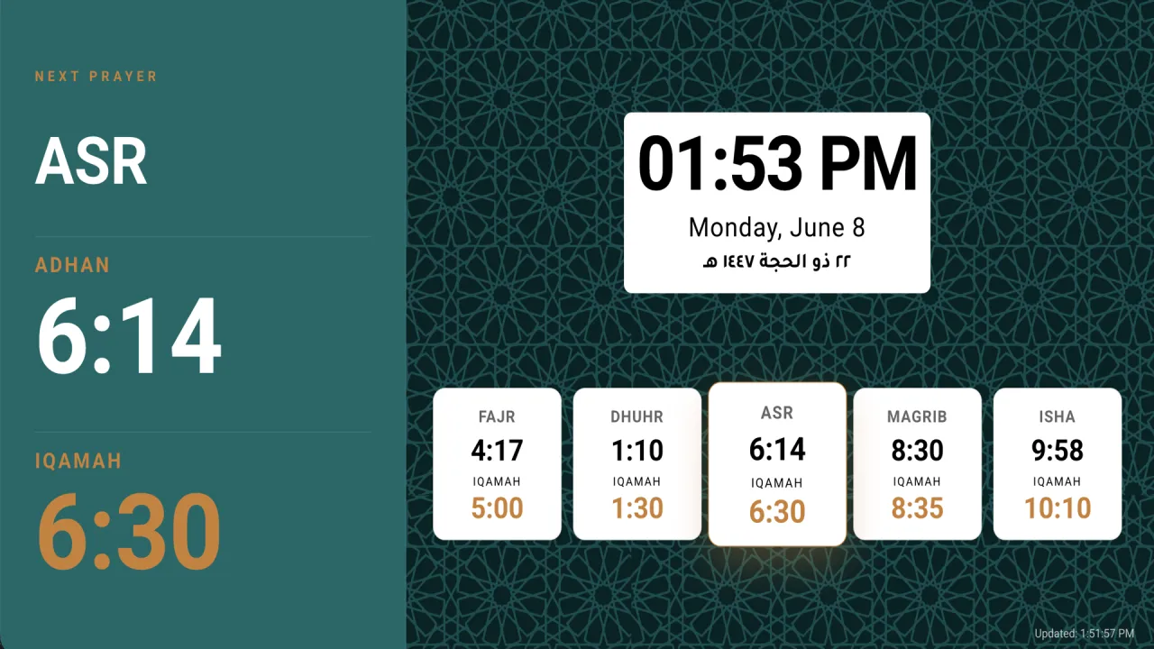 Teal TV layout with the next prayer in a sidebar, a clock card with the Hijri date in Arabic, and a row of prayer time cards over Islamic geometric patterns