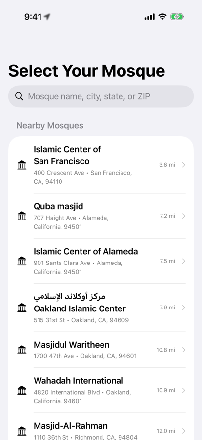 Select your mosque screen