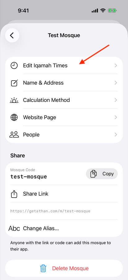 Manage mosque screen